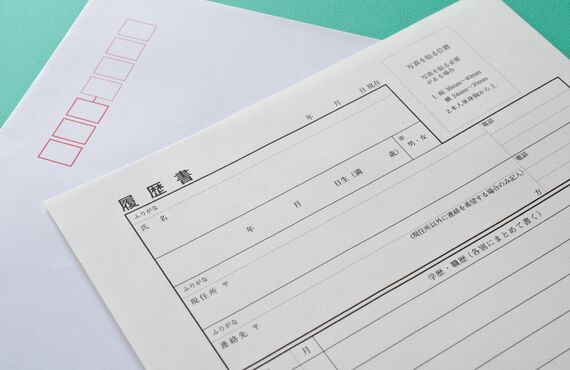 荷揚げスタッフを東京都内で求人しておりますのでぜひご応募ください